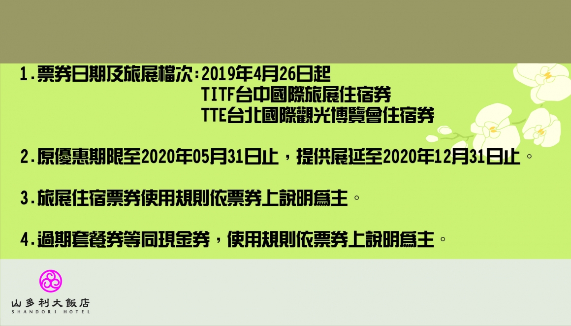 1內文-01 1內文-01