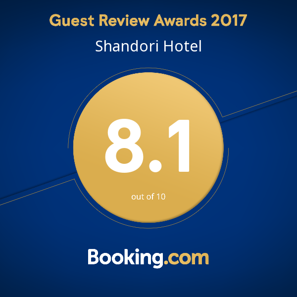 2017booking-awards 2017booking-awards