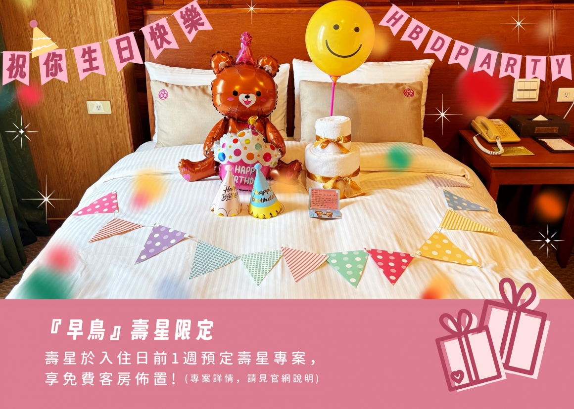 (沒有月份) (沒有月份)